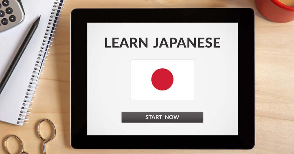 Is Japanese language difficult to learn? Let’s look at the characteristics of the language