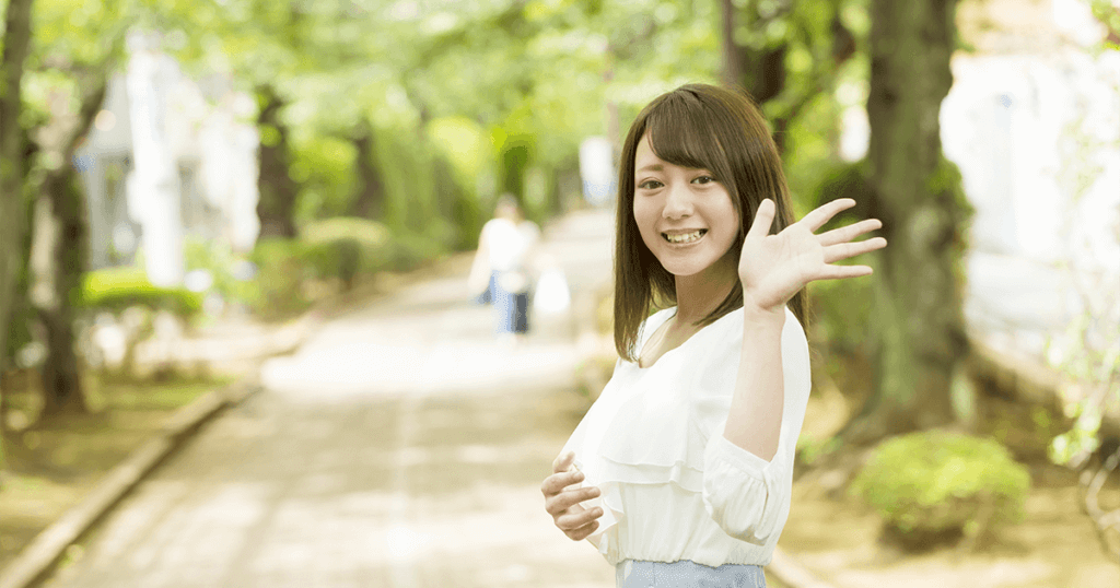 How To Say “Have A Good Day” In Japanese? Learn Japanese Online for