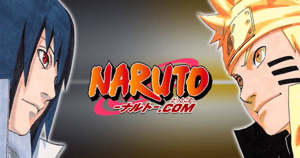 Watch Naruto Streaming Online  Hulu Free Trial