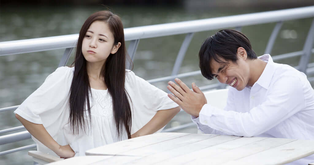 8 Ways of Saying Sorry in Japanese