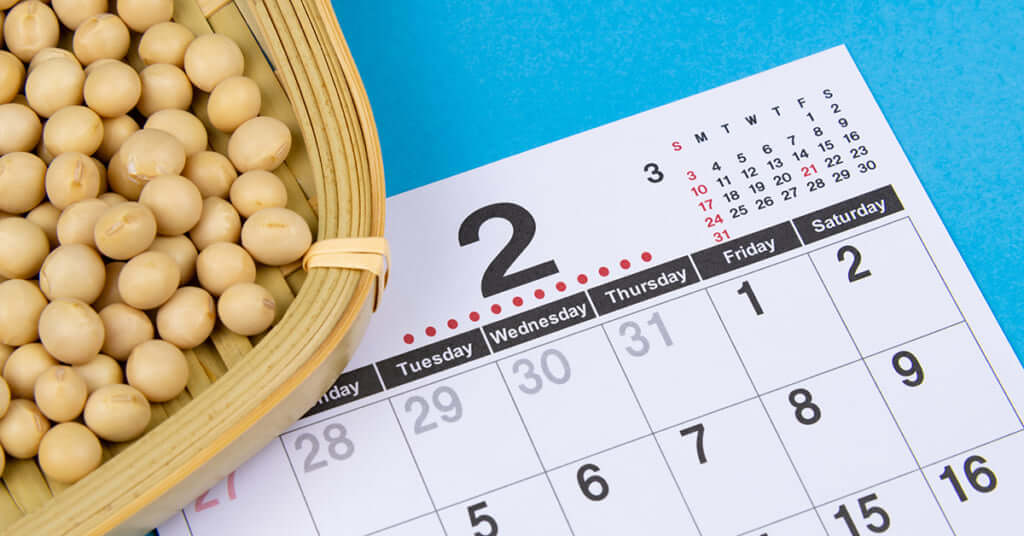 Days Of The Week In Japanese Learn Japanese Online For Free With Japango